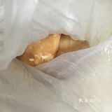夏日减脂食谱之青酱配白水煮鸡胸肉