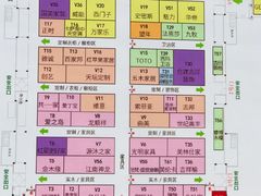 -中国农业博物馆