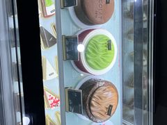 -第戎蛋糕(恒隆广场店)