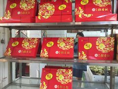 零售区-北京稻香村(马甸店)