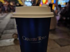 -CHARLIETOWN红茶公司(南京万象天地店)