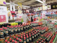 -沈阳大商千盛购物中心有限公司(长江街店)