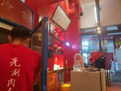 -1078號老北京涮肉(万达广场店)