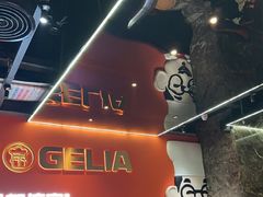 -胖哥俩肉蟹煲(福州仓山爱琴海店)