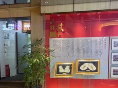 -阿胖龙虾小海鲜(宁国南路总店)