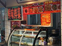 -三亚火车头万人海鲜广场