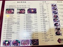 -阿宝煲仔饭(东方花园店)