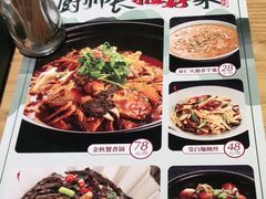 -7017味道工厂(三墩店)
