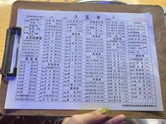 -月圆火锅(宁海东路二店)