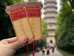 -灵谷景区