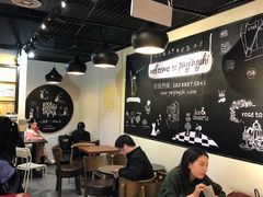 大堂-王子拉茶(岁宝益田店)