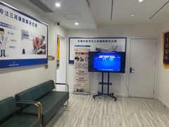 -名医堂永康中医·推拿正骨·针灸·艾灸