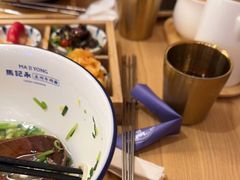 -马记永·兰州牛肉面(3019君尚店)