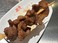 牛肉串-潮界(虹桥新天地店)