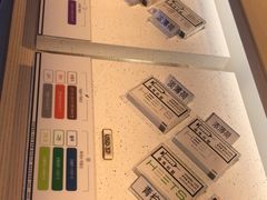 -新罗免税店(首尔总店)