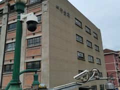 -上海四行仓库抗战纪念馆