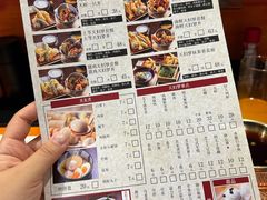 -天妇罗内顺田(罗湖店)