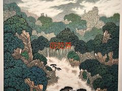 -江苏省美术馆(长江路新馆)