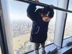 -上海中心大厦