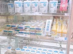 -白色日记·手作酸奶(麦凯乐店)