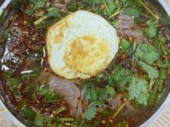 -沈长霞遵义羊肉粉(永丰店)