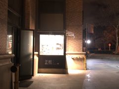 -蓝鲸(国浩路店)