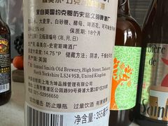-盒马鲜生(大成店)