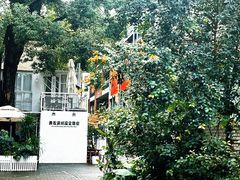 -F518时尚创意园
