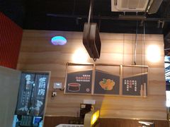 -核桃碳烤肉馆(深圳首店)