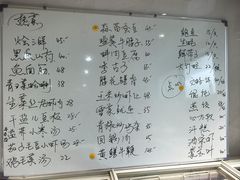-大家发海鲜城夜排档(华山中路店)