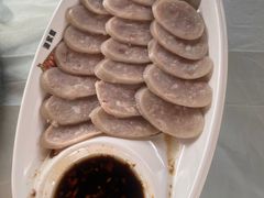 -京北渔家傲