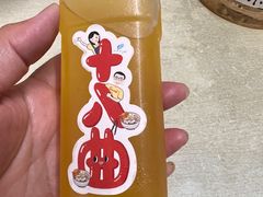 -非遗·十八曲鱼饺(西马总店)