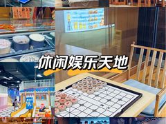 -汤连得(长清路店)