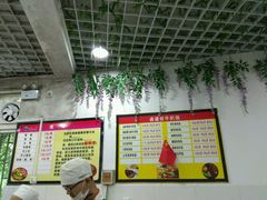 -梅园食堂