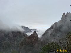 -黄山风景区