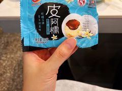 -燃尖儿自助串串火锅(新业广场店)