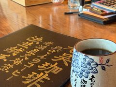 -老吴咖啡( 国贸商住大厦店)