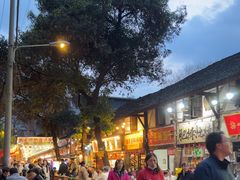 -十一街苍蝇馆子转经消江湖菜(九眼桥十一街店)