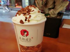 -茶颜观色(大顺巷店)