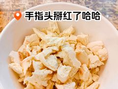 -老乌家特色小炒泡馍(大皮院店)
