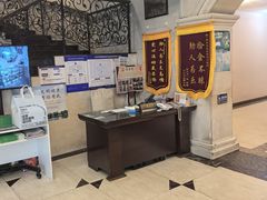 -烤肉宛饭庄(南礼士路店)