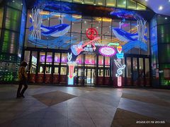 -万达广场(南宁青秀店)