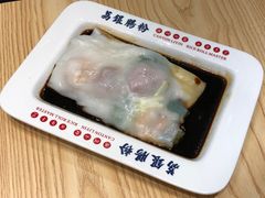 满分状元肠粉-荔银肠粉·非遗手藝(夫子庙店)