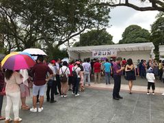 -新加坡总统府