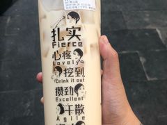 -放哈·甜醅子奶茶创造者(正宁路店)