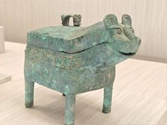 -台北故宫博物院