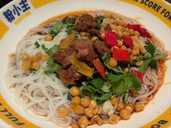 -粉小主·贵州酸汤牛肉粉(南京仙林金鹰店)