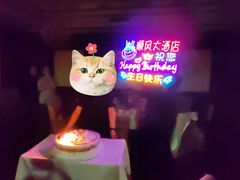 -金时代顺风大酒店(协泰店)