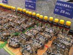 -伊藤洋华堂(温江店)