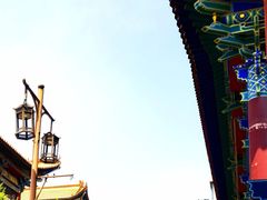 -博山正觉寺